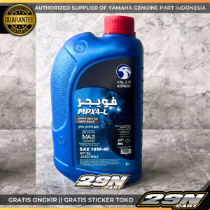 Oli Mesin Universal Motor Manual ORIGINAL ADNOC VOYAGER MPX 4-N & MPX 4-L 10W40 & 20w50 Fully & Semi Synthetic