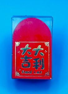 CARRISWERTE 30pcs/pack Mini Angpao for Coins Red Envelope Small Ampao Red Pocket New Year Christmas