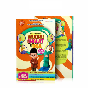 Buku Wudhu Shalat dan Doa Pertamaku Lingkar Media