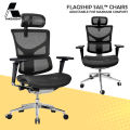 SAIL Luxury Ergonomic Office Chair ★ Mesh Office Chair ★ Flexible Lumbar Support ★ Adjustable Features ★ Easy Self Setup. 
