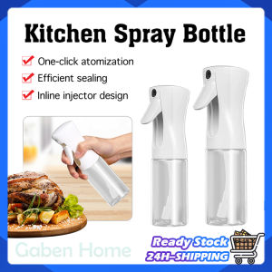200ML/300ML Oil Spray Bottle Kitchen Cooking BBQ High Pressure Fine Mist Sprayer Vinegar Dispenser Barbecue Air Fryer Baking Spray Oil Bottle | Gaben Home
