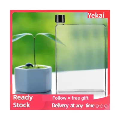 750ml A5 Leak Proof Flat Juice Containers Water Bottles Plastic Transparent Portable Bottle