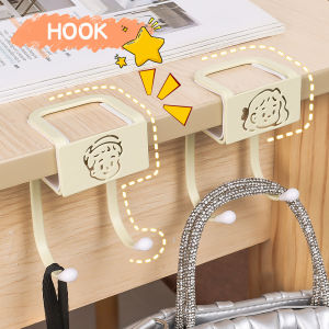 2PCS Desk Edge Hooks Without Punching Household school Office Desktop Edge Hanging Bag Hook Student Backpack Storage Hook