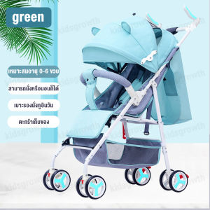 รถเข็นเด็ก รถเข็นเด็กโต รถเข็นเด็กทารก ล้อมีเบรค พกพาสะดวก รถเข็นเด็กพับได้ ที่นั่งขนาดใหญ่  สายรัดแบบ 5 จุด เข็นหน้า-หลังได้