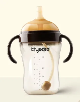 Thyseed Wide Neck Flat Duckbill Bottle for Kids