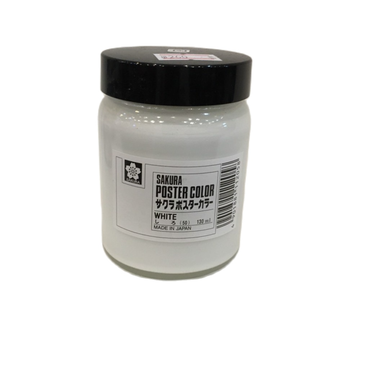 Sakura Poster Color 130ml White | Lazada PH
