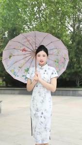 UV Protection Sunny and Rainy Umbrella  Sunshade Printing Fold Sun Umbrellas Large Sunscreen Rain Umbrella for Women Parasol