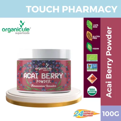 ORGANICULE Acai Berry Powder 100G