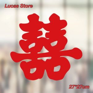 Chữ Hỷ Dán Xe Kính Cửa Sổ Dán Tủ Kệ Trang Trí Tiệc Cưới Dán Tĩnh Điện Không Cần Keo Size 27*27cm - Set 20 Chữ