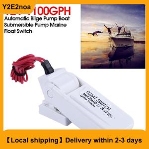 【Local shipping】 12V 1100GPH Automatic Bilge Pump Boat Submersible Pump Marine Float Switch U7W6