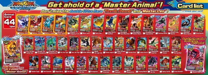 Animal Kaiser Evo.2 Animal Card (Scannable Any Country) Animal Kaiser Scannable Cards Japanese Anime Collectible Cards Unisex Collectible Plastic Cards - Lazada | Lazada Animal Kaiser Evo.2 Animal Card (Scannable Any Country) Animal Kaiser Scannable Cards Japanese Anime Collectible Cards Unisex Collectible Plastic Cards - Lazada | Lazada
