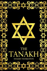 The Holy Tanakh The Hebrew e-Bible Torah Neviim Ketuvim Tanakh Translation Jewish Study e-Bible JPS OEM DVD
