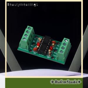 💥💌【Special price】✈️Ready Stock✈ 1 3 5ชิ้นโปรโตคอลการสื่อสาร UART แบบสองทางโมดูลแยกพอร์ตอนุกรมโมดูลแยกพอร์ต6N137คู่ออปโต้คัปเปลอร์600-250K บอด