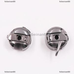 feibeinan66 Sewing Machine Bobbin Case Stainless Steel Bobbin Case for Front Loading 15 Class Machines Suitable for Household Sewing Machine