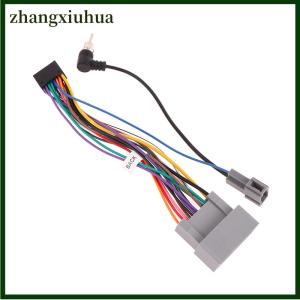 zhangxiuhua Android Car Power Navigation Cable 16PIN Modified Line Adapter For Honda Fit CITY CRV HRV JAZZ Harness Line Accessories
