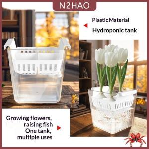 N2HAO  Hộp Đựng Thủy canh có giỏ hỗ trợ thoáng khí Chậu Hoa Thủy canh hạt Tulip 4 lỗ Chậu hoa không cần thiết trang trí nhà cửa