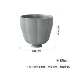 墨己耀州窑仿古陶瓷主人杯功夫茶具品茗杯单杯家用花口瓜棱茶杯