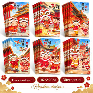30pcs/pack Childrens red envelopeCartoon Lucky BagChinese AmpaoBirthday、New Year、Angpao