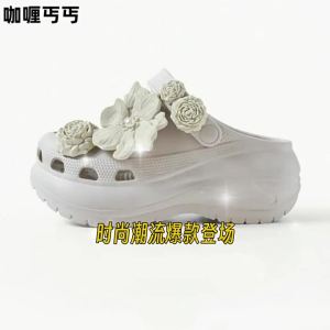 2025 New Summer WomenS Outdoor Clogs Ins Trendy Versatile Thick-Soled EVA Dual-Wear Non-Slip Sandals For Men