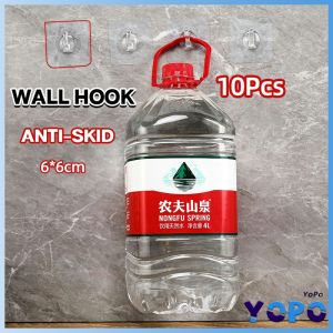 YP Adhesive Wall Hook Reusable Anti-skid Traceless Heavy Duty Stick on Bathroom Kitchen 10 Pcs