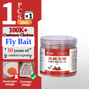 ✨PREMIUM✨Fly Killing Bait 200 grams Dinotefuran (Alubog) 0.5% + Methyl Eugenol 0.05%
