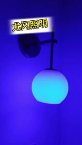 SXH Rechargeable wall lamp bar counter restaurant lighting RGB Timed wall-free indoor wireless surface-mounted lighting