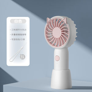 New Makeup Mini Pocket Fan Portable Silent Desktop Handheld Small Fan Childrens Gift Blowing Complementary Food