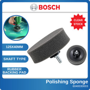 Bosch 125x40mm Polishing Sponge Rubber Backing Pad Shaft Type 1609200250