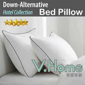 2pcs fr $11.90! Premium Height Adjustable Hotel Pillow! 【600g/1000g/1300g/1500g available!】