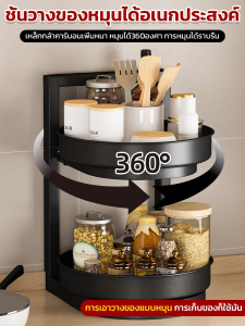 💕ราคาต่ำสุด💕ชั้นวางเครื่องปรุงรสยืดหดได้แบบตั้งโต๊ะถอดออกได้ จานปรุงรส ชั้นวางเครื่องเทศ ทนต่อการสึกหรอและทนทาน