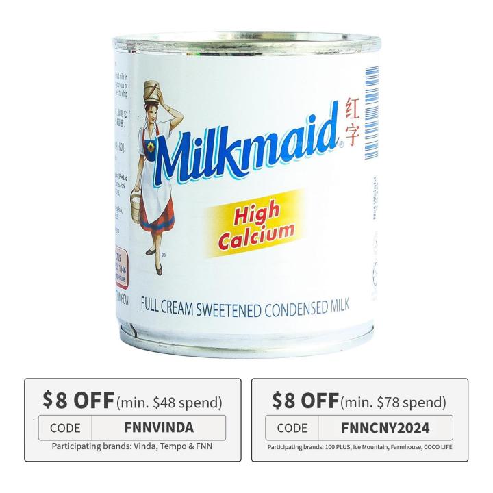 Milkmaid Sweetened Condensed Milk - Full Cream (High Calcium)