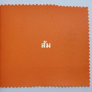 Sirisin {ราคาพิเศษ} เบาะPVC 45*45 ซม. หนา1นิ้ว รุ่นไม่มีซิป เบาะรองนั่ง เบาะนั่งสมาธิ หุ้มด้วยหนังPVC รองนั่งเพื่อสุขภาพ รองนั่งพื้น รองนั่งเก้าอี้