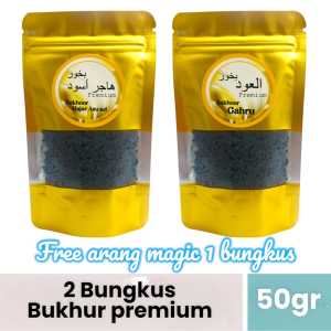 (gratis arang 1 bungkus) buhur premium 50gr 2pcs / dupa gaharu hajar aswad pengharum kamar aromatik