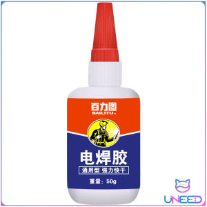 Need. Universal Welding Glue Plastic Wood Metal Rubber stronger than welding glue 50g
