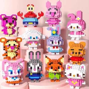 AOJU พร้อมส่ง บล็อกตัวต่อ บล็อกอาคาร 3D สัตว์น่ารักตัวการ์ตูนของเล่นสำหรับเด็ก DIY