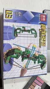 🧱 Bộ Lắp Ráp Nỏ Thần Shenji Crossbow – Mô Hình Sáng Tạo Cho Bé Từ 6+