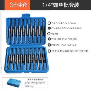 50pcs Security Screwdriver Bit Set 75mm Long Torx Hex Star Bit Kit Professional Drill Bits For Screwdriver Repair Tool