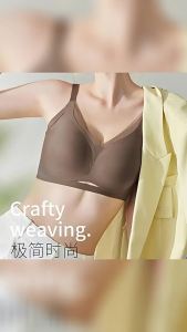 [ Hot Sale Items ] China Shipment Seamless Lift Bra for Women Small Chest Gathering Side Breast Anti-Sagging Fixed Cup Large Chest Minimizing Sleep Bra k1