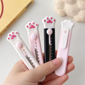 Cutter Mini Portable Bentuk Oval Mini Polos Travel Kit Pemotong Kertas Paper Cutter Lucu Serbaguna Import PTT