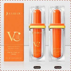 [ของแท้100%]  วีแกน บีบี ครีม | วิตามินซี 5 เท่า กระจ่างใส ลดหมองคล้ำ | ครีมบำรุงผิว ครีมปรับสีผิว | ครีมกันแดด ไอโซเลเตอร์ | ครีมขี้เกียจ ออลอินวัน