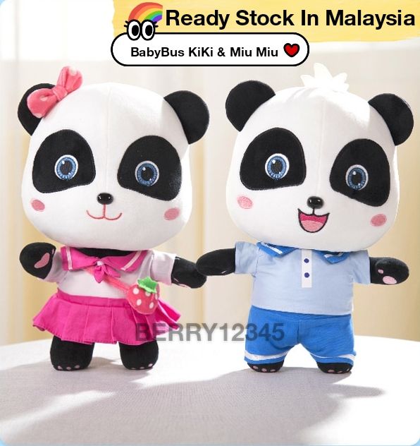 Kiki best sale panda toy