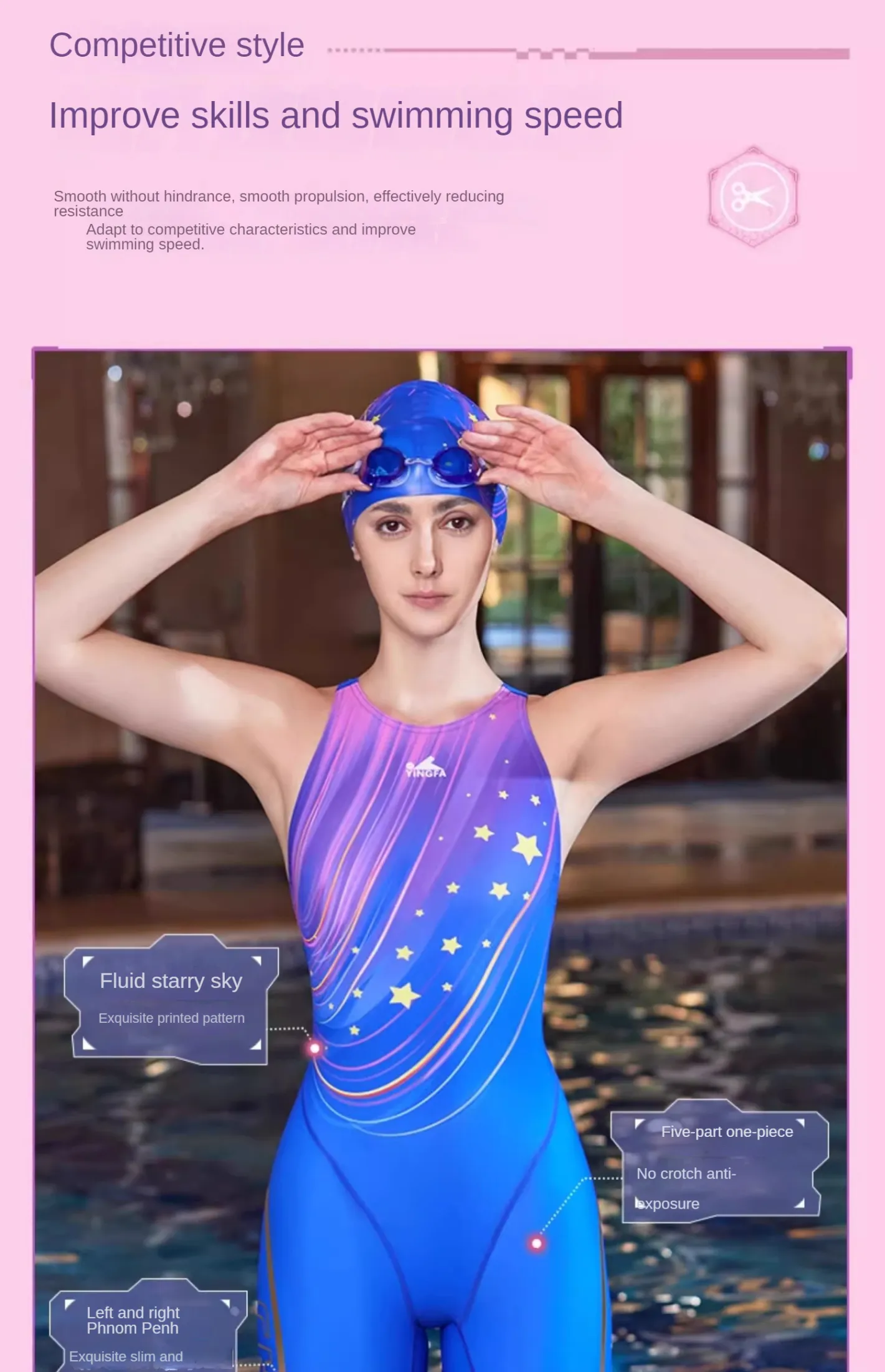 New Professional Women Swimsuit One Piece Fastskin Swimwear 