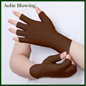 Aolie Summer Ice Silk Half Fingers Gloves Women Breathable Thin Fingerless Gloves Outdoor Riding Driving Gloves Sunscreen Mittens