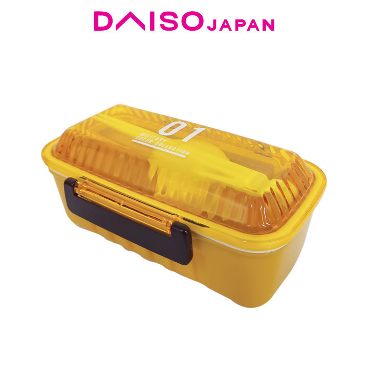 Daiso Dome Shaped Lunch Box (500ml) Dab Container Daiso Display