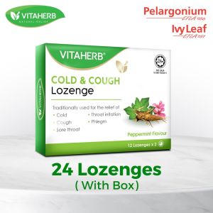 VITAHERBColdAndCoughLozenges(12sx2)-IvyLeafForSoreThroat&Flu