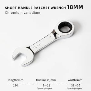 UTOPUS 1Pcs 6-19mm Ratchet Socket Spanner 72 Teeth Reversible Combination Nut Repair Tool  Steel Stubby Single Wrench