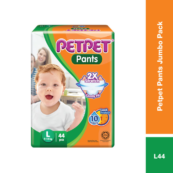 Petpet Pants Jumbo pack L 44S (St) - New Packing