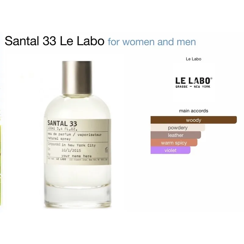 le labo Perfume Decant Santal 33 100ml | Lazada Singapore