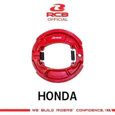 ผ้าเบรคหลัง RCB หลากหลายรุ่น RCB BRAKE SHOE UNIVERSAL