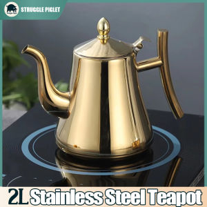 2L Stainless Steel Teapot Coffee Puer Tea Pots with Strainer Infuser Kettle Filter for Water Cooker Set Teaware Gold Kettle